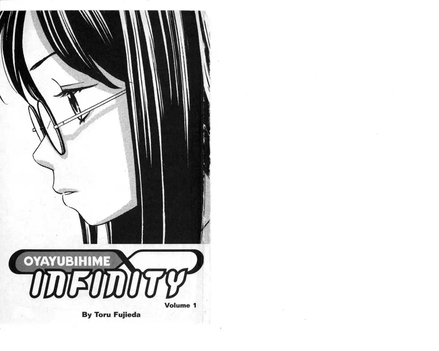 Oyayubihime Infinity Chapter 0 2